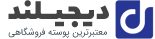 گالری برند