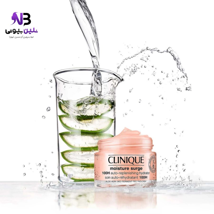 Clinique Moisture Surge 100 Hour Auto Replenishing Hydrator 75ML آبرسان مویسچر 100 ساعته کلینیک 75 میل