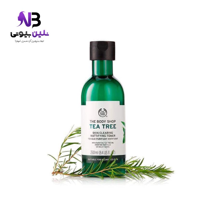 The Body Shop Tea Tree Skin Clearing Mattifying Toner تونر تی تری چای سبز بادی شاپ 250 میل