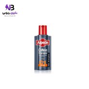 شامپو آلپسین مدل Caffeine C1 حجم 250 میلی لیتر