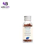 مکمل تقویت کننده مو و ناخن فیتو PHYTO اصل ایتالیا 120عددی