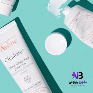 کرم ترمیم‌کننده اون مدل سیکالفیت حجم 40 میلی لیتر