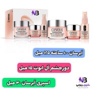 ست آبرسان کلینیک 100 ساعته اصل Moisture Surge