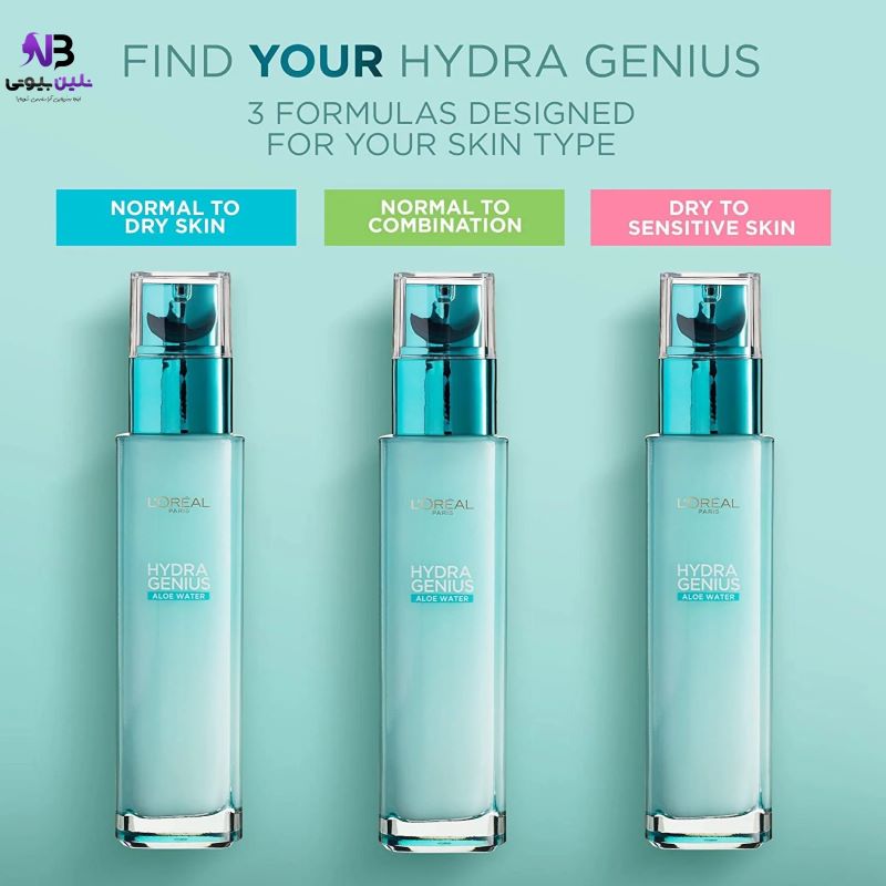 L'OREAL HYDRA GENIUS ALOE WATER FOR NORMAL TO DRY SKIN 70 ML آبرسان پوست نرمال تا خشک هیدرا جنیوس لورآل L'oreal حجم 70میل