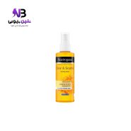 تونر زردچوبه نوتروژینا حجم 125 میلی لیتر
