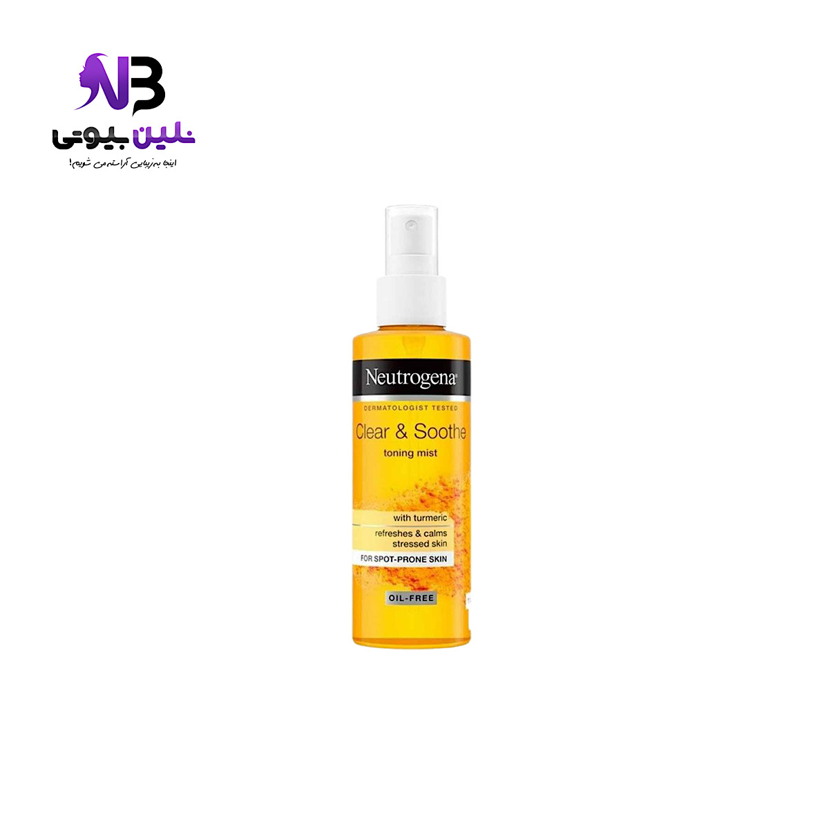 Neutrogena Soothing Clear Toner تونر زردچوبه نوتروژینا حجم 125 میلی لیتر