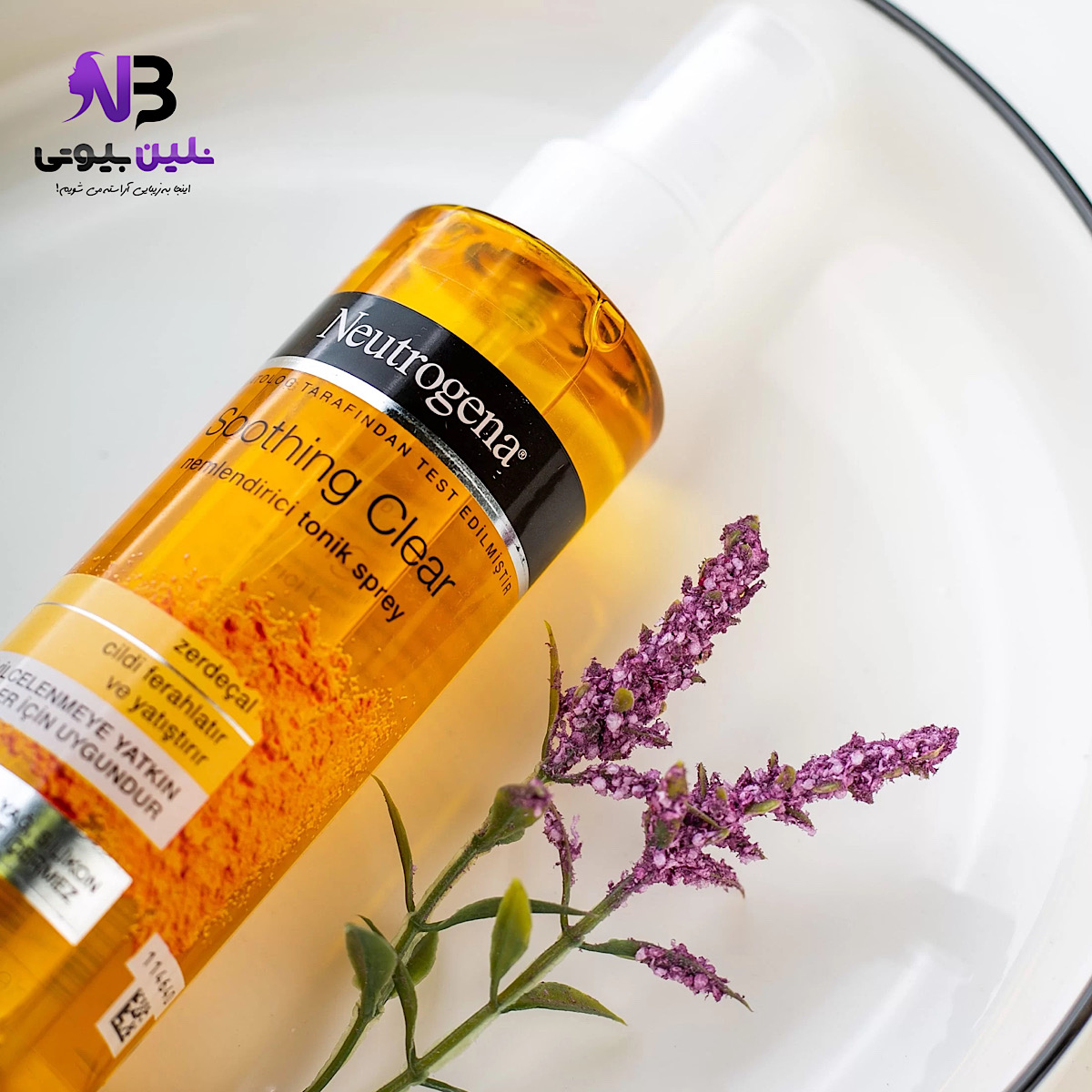 Neutrogena Soothing Clear Toner4 تونر زردچوبه نوتروژینا حجم 125 میلی لیتر