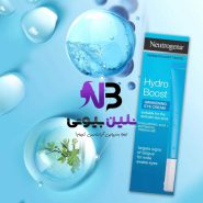 کرم دور چشم نوتروژینا مدل هیدروبوست Hydro Boost حجم 15 میلی لیتر